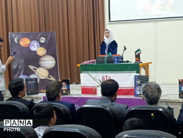 افتتاح نخستین آسمان‌نمای دیجیتال سیار کانون پرورش فکری همدان در کبودراهنگ