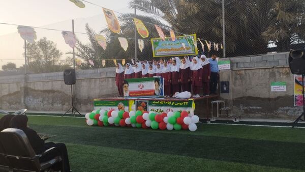 یوم‌الله ۲۲ بهمن و چهل‌وهفتمین سالگرد پیروزی انقلاب اسلامی در سرزه