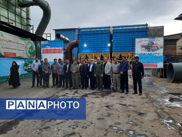 راه‌اندازی سیستم کنترل آلایندگی در شهرستان اشتهارد