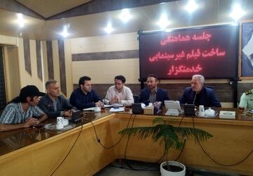 ضبط تله‌فیلم «خدمتگزار» در قروه آغاز می‌شود