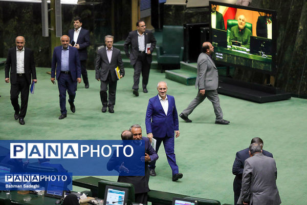 جلسه علنی مجلس شورای اسلامی