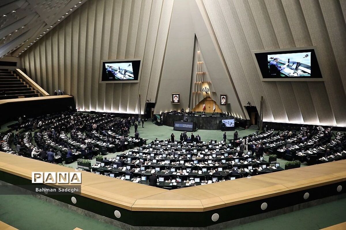  نامه معرفی وزرای پیشنهادی در مجلس اعلام وصول شد