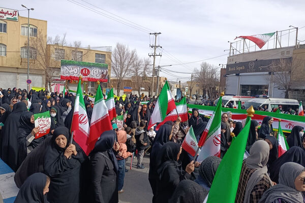 همه برای ایران