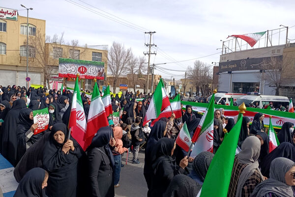 همه برای ایران