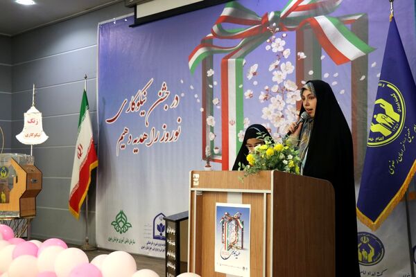 جشن نیکوکاری در مدرسه آرمینه مصلی نژاد ناحیه 6 مشهد مقدس