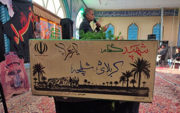شمع وجود شهید گمنام، محفل منتظران را نورانی کرد