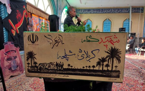 شمع وجود شهید گمنام، محفل منتظران را نورانی کرد