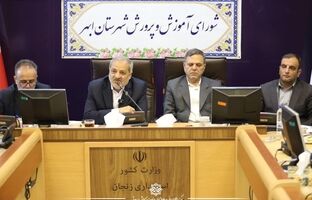کیفیت محور اصلی فعالیت‌های آموزش‌وپرورش/ مدرسه، کانون اصلی اصلاح و تحول جامعه است