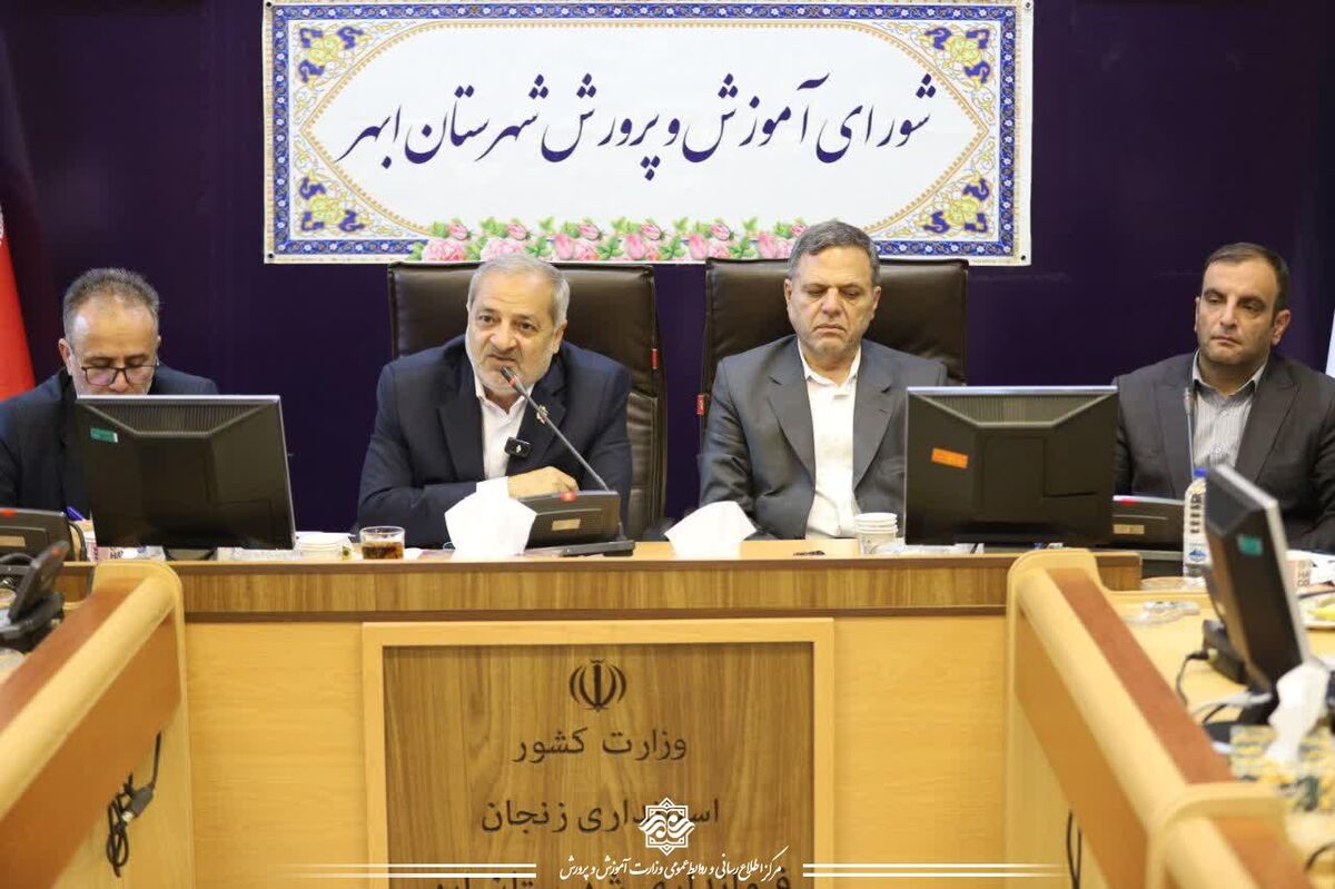 کیفیت محور اصلی فعالیت‌های آموزش‌وپرورش/ مدرسه، کانون اصلی اصلاح و تحول جامعه است