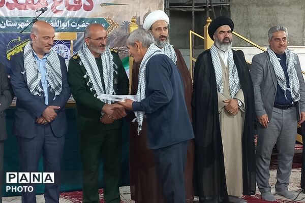 همایش تجلیل و تکریم پیشکسوتان و ایثارگران دفاع مقدس در مصلی نسیم‌شهر 