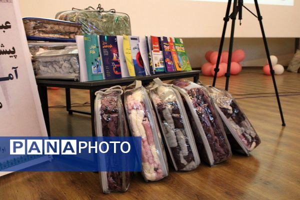 همایش تجلیل از پژوهشگران و نخبگان دانش‌آموزی در سملقان