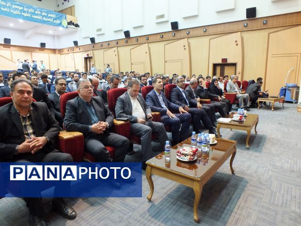 سازمان آتش نشانی ستون ایمنی شهر