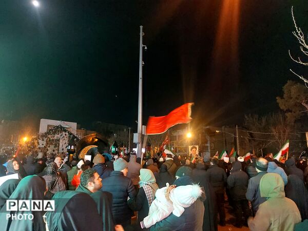 راهت ادامه دارد…