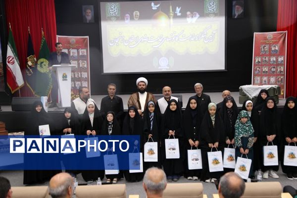 برگزاری آیین شکرانه خدمت کانون‌های خدمت رضوی استان زنجان