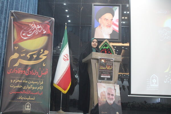 مراسم گرامیداشت «شهدای اقتدار» در آموزش و پرورش استان بوشهر