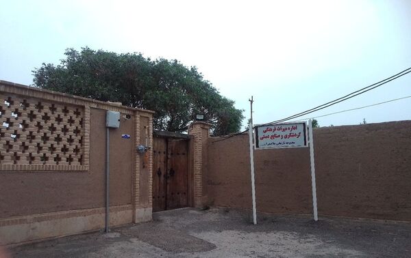 اردوی علمی‌تفریحی دانش‌آموزان دبیرستان میعاد قم در شهر کهک
