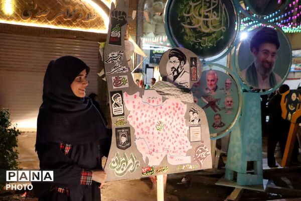 سی امین اجتماع پرشور شهرستان نیشابور 