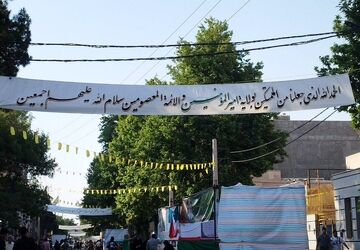 خیابان غدیر پیشوا؛ میعادگاه عاشقان ولایت در جشن بزرگ غدیر