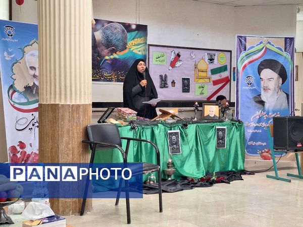 نواختن زنگ مقاومت در دبستان استثنائی نیکان بجنورد  