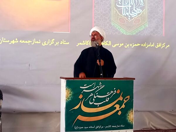 نماز جمعه شهرستان کاشمر 