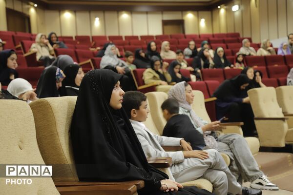  اختتامیه جشنواره «آینه عشق»