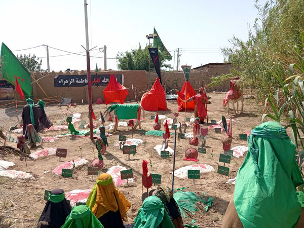 نمایشگاه غنچه‌های خونین در روستای باقرآباد