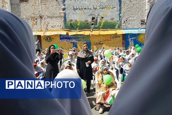مراسم روز زمین پاک در دبستان دخترانه معراج ناحیه۲ بهارستان