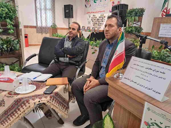 جلسه شورای معاونان و مدیران محله محور اسلامشهر