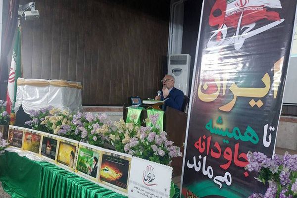 حماسه ۹ دی در ناحیه دو شهرری 