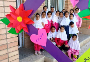 بازهم پایان روزهای خوش مدرسه