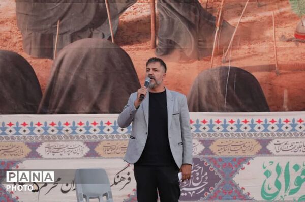 روایت حماسه کربلا در فرهنگسرای خاوران
