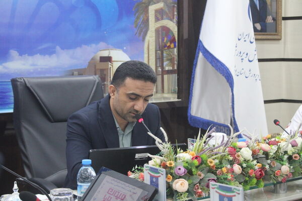 جلسه هماهنگی طرح میدان پویا در اداره‌کل آموزش و پرورش استان بوشهر