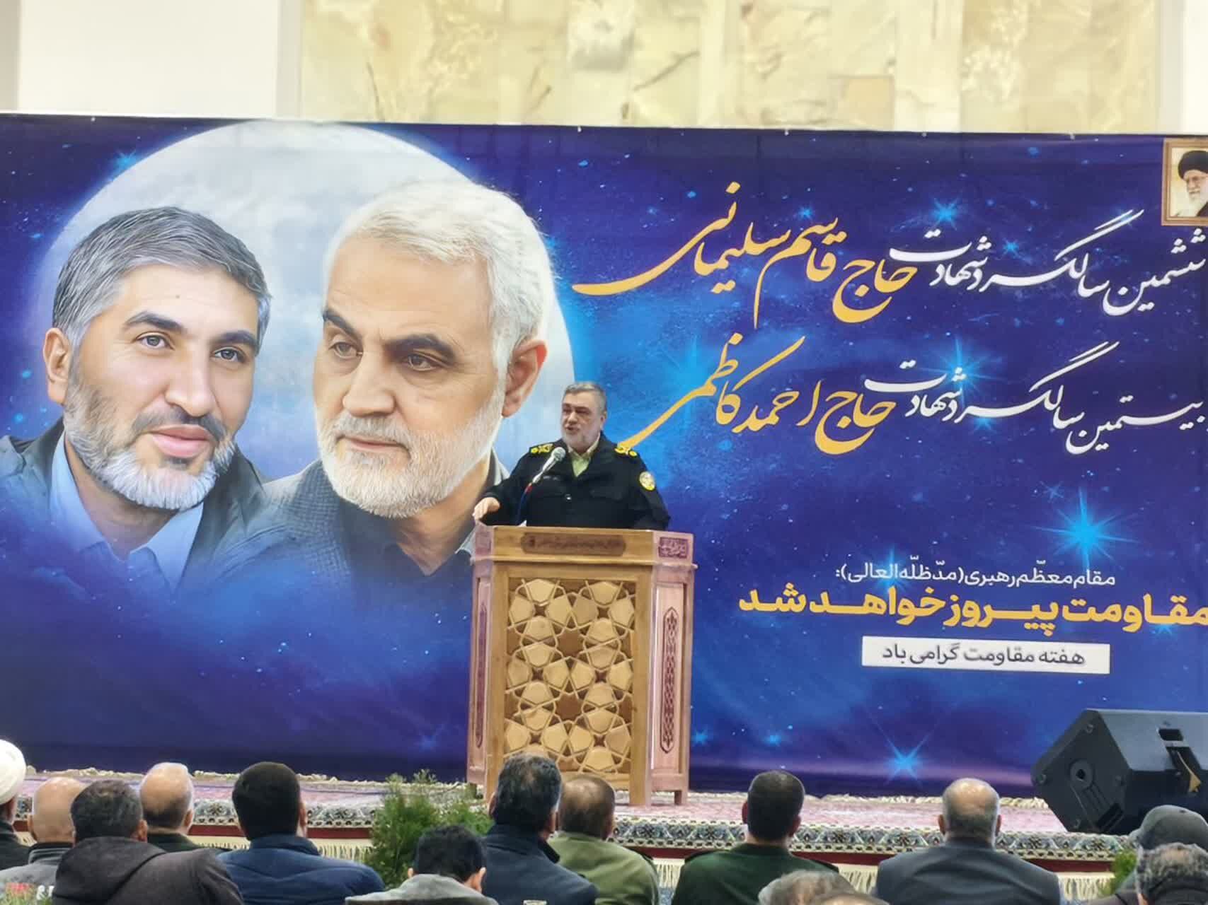 برگزاری ششمین سالگرد شهادت حاج قاسم سلیمانی در گلستان شهدای اصفهان