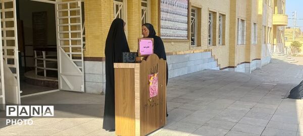 گرامیداشت روز جهانی عصای سفید در دبیرستان برازنده مقدم ۲