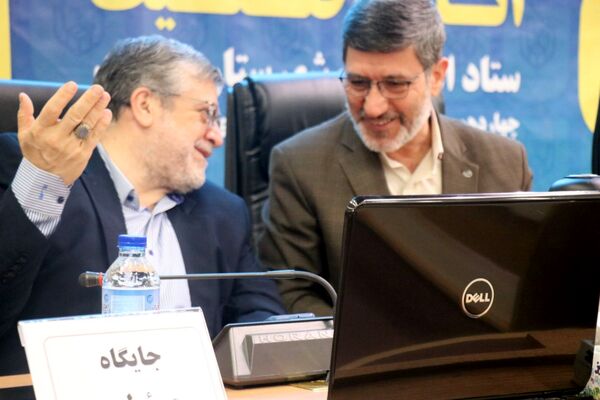 اتاق کنترل وضعیت ستاد انتخابات شهر مشهد در دور دوم انتخابات ریاست جمهوری 