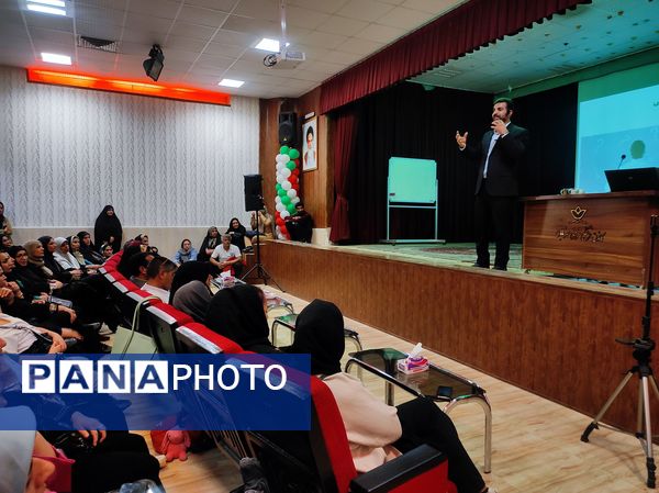 اولین جلسه از کارگاه‌های آموزشی ویژه والدین در شهرستان نیشابور