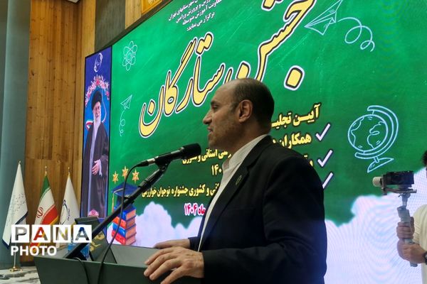 درخشش ستارگان ورامین در آیین تجلیل از نخبگان آموزشی