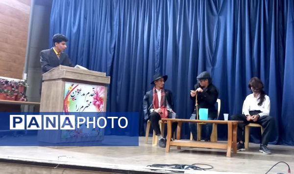 قطار داوری آثار چهل و سومین جشنواره فرهنگی هنری آموزش و پرورش ناحیه ۳ به ایستگاه پایانی رسید