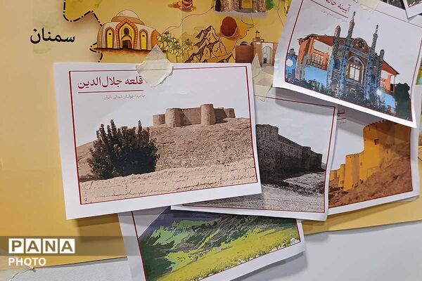 «چله تابستان» با «دستان کوچک»؛ کودکان خراسان شمالی در مسیر شناخت تاریخ و هویت استان