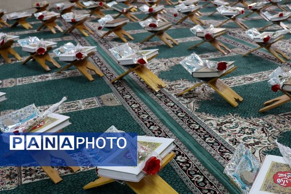 زنگ نماز با شعار «مِهر با مُهر» در مدارس سراسر شهرستان‌های استان تهران 
