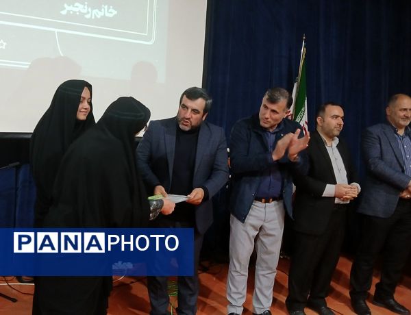 آیین تجلیل از دانش آموزان برتر دبیرستان عترت محمودآباد 