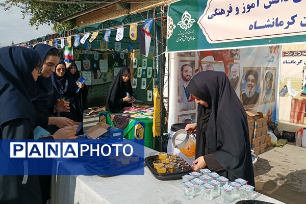 برگزاری مراسم یادواره شهدای دانش‌آموز و فرهنگی