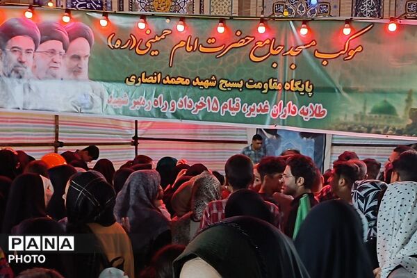جشن ولایت در خیابانی که به نام غدیر نام گرفت