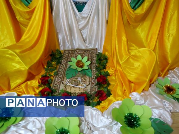 مسابقات قرآن و عترت دانش آموزان با نیازهای ویژه