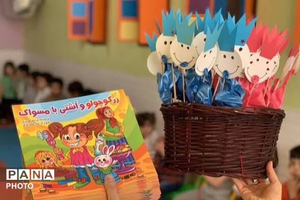 روز جهانی کودک در مدارس دخترانه و پسرانه کوثر؛ روزی برای شادی و همدلی