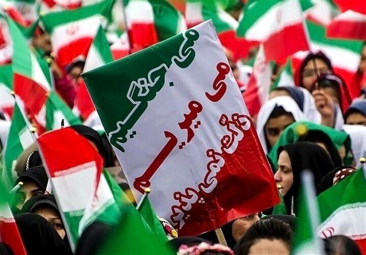 زندگی در سایه‌ یاد و خاطره؛ ۲۲ بهمن قلب تپنده‌ شهرکرد