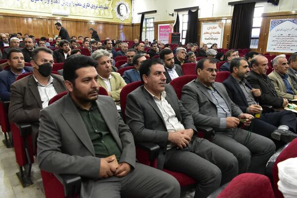 آیین گرامیداشت هفته گزینش در اداره کل آموزش و پرورش کهگیلویه و بویراحمد