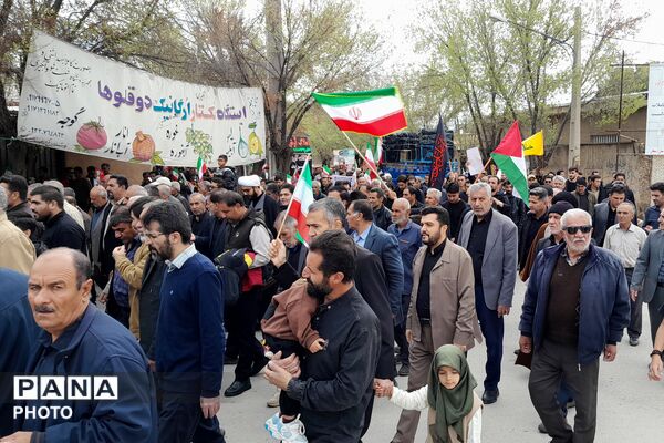 حضور پرشور مردم ارسنجان در روز جهانی قدس