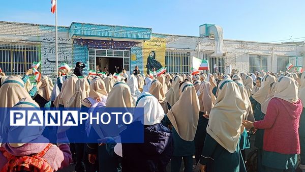 روزی شاد در دبستان سمیه کاشمر 