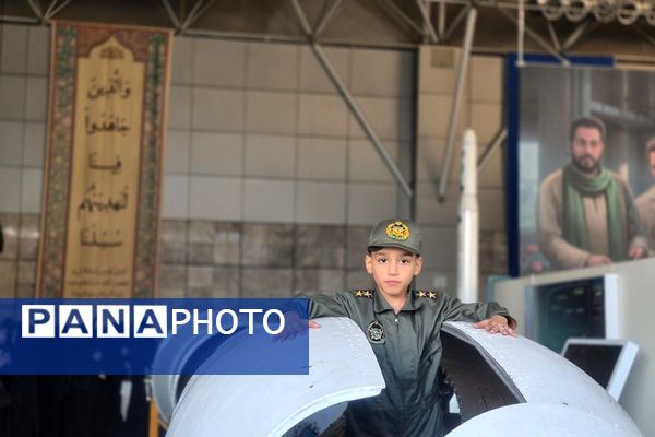 پرواز رویاها در پارک ملی هوافضا؛